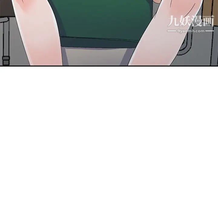 娜娜变身记第7话