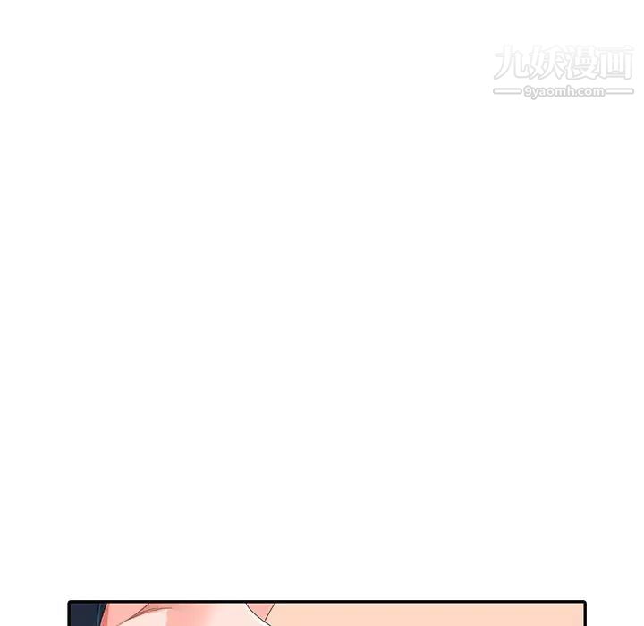 娜娜变身记第7话