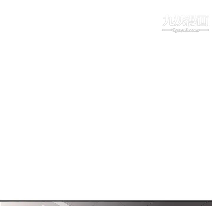 娜娜变身记第7话