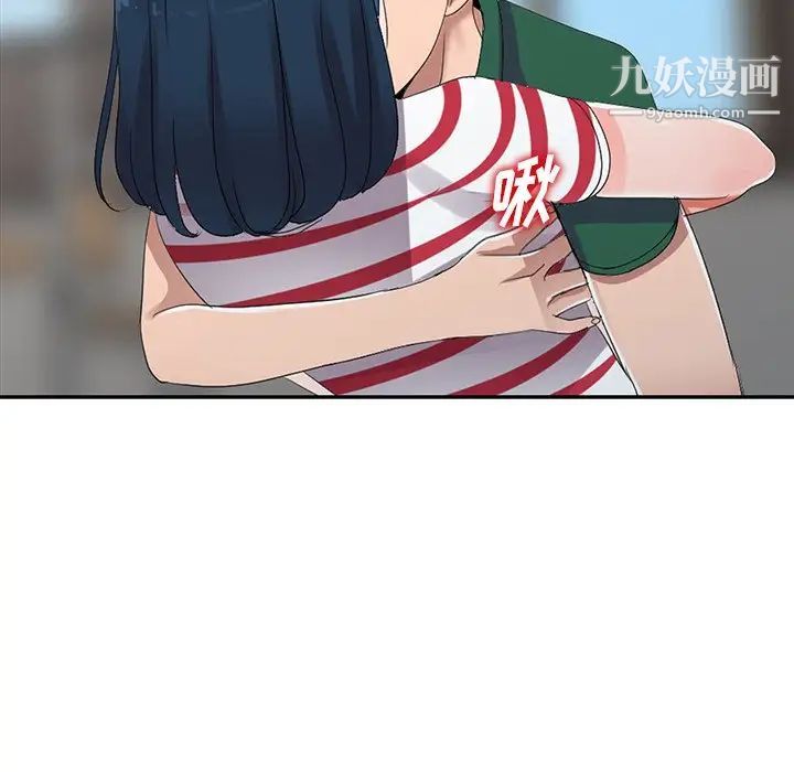 娜娜变身记第7话