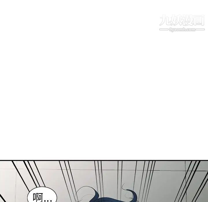 娜娜变身记第7话