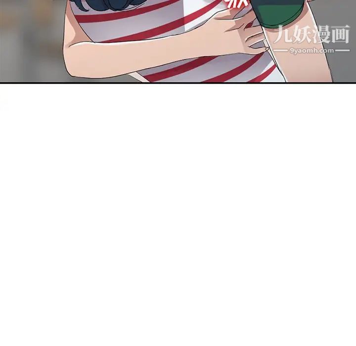 娜娜变身记第8话