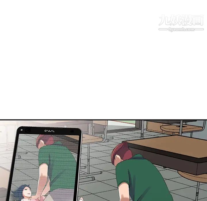 娜娜变身记第8话