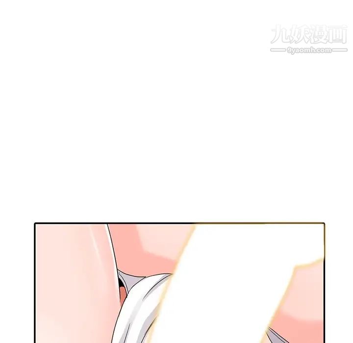 娜娜变身记第8话