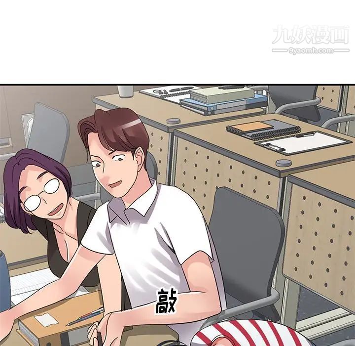 娜娜变身记第8话