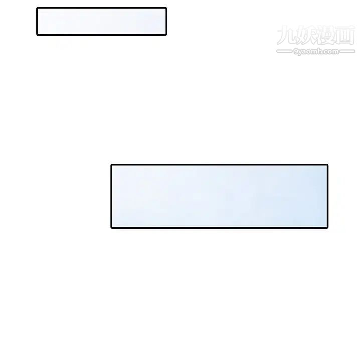 娜娜变身记第8话