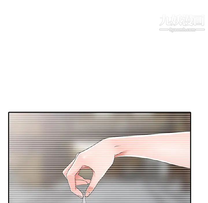 娜娜变身记第8话