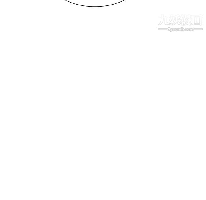 娜娜变身记第8话