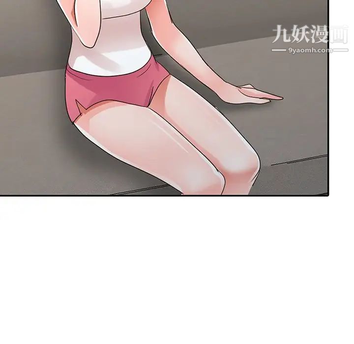 娜娜变身记第8话