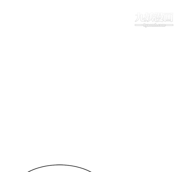 娜娜变身记第8话