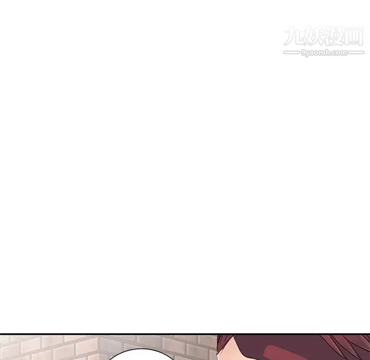 娜娜变身记第9话