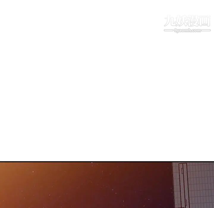 娜娜变身记第9话