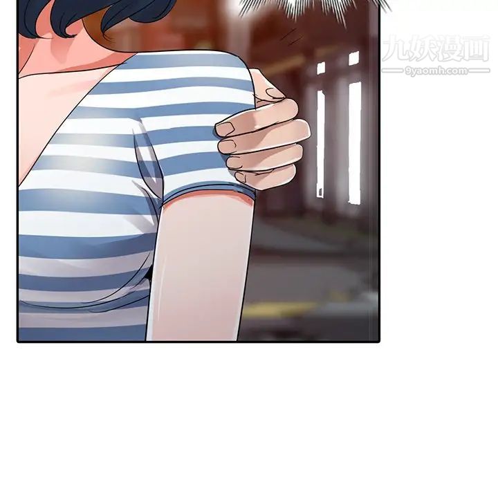 娜娜变身记第9话