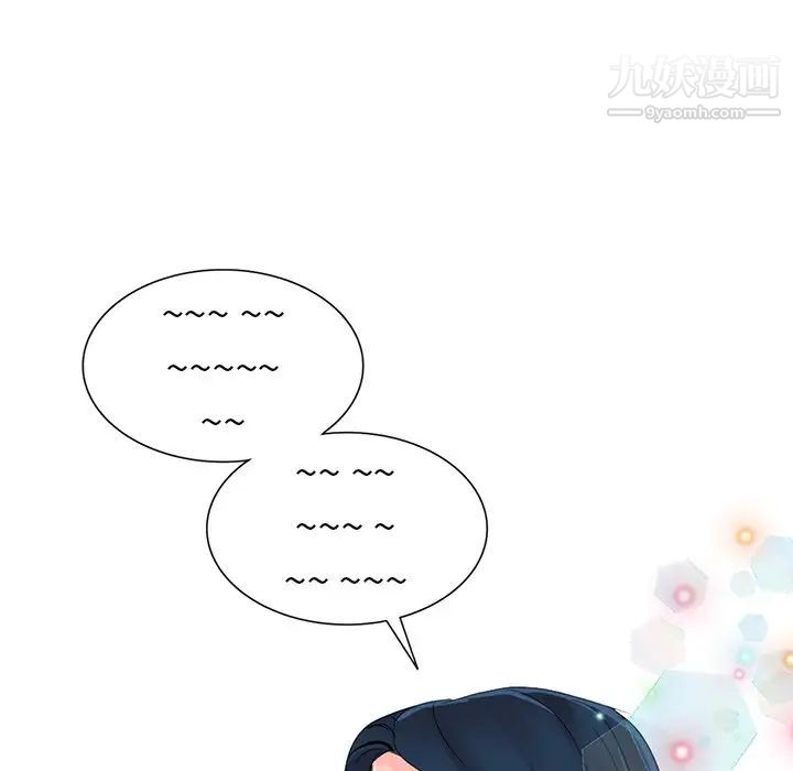 娜娜变身记第9话