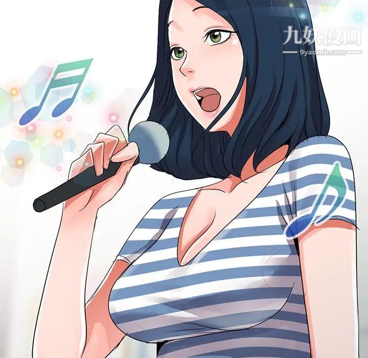 娜娜变身记第9话