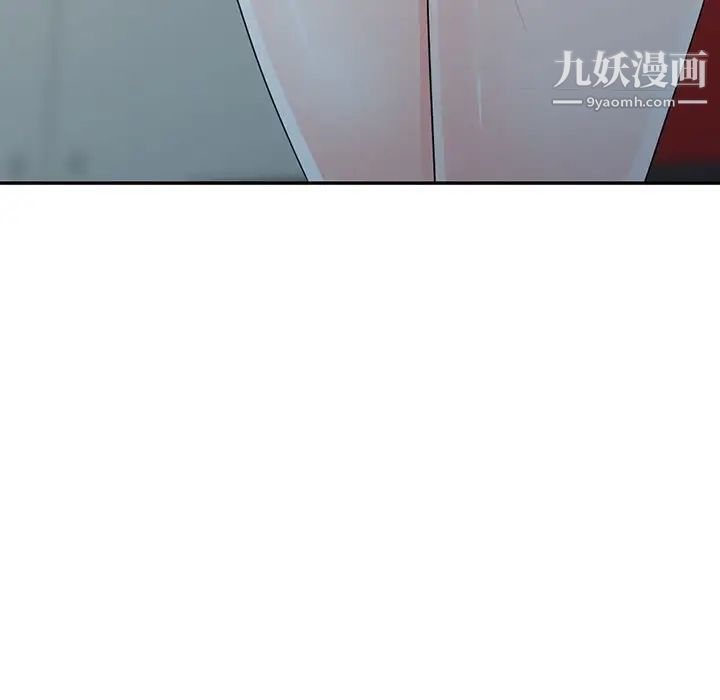 娜娜变身记第9话