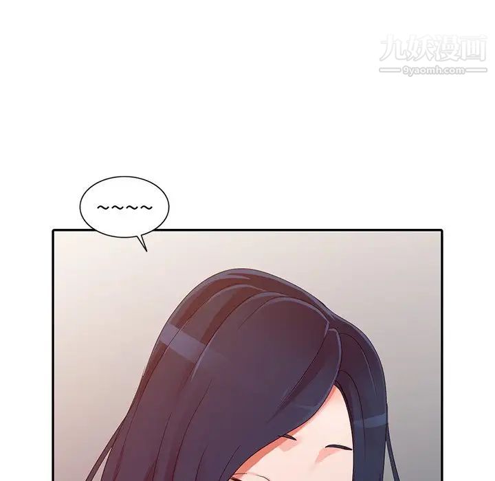 娜娜变身记第9话