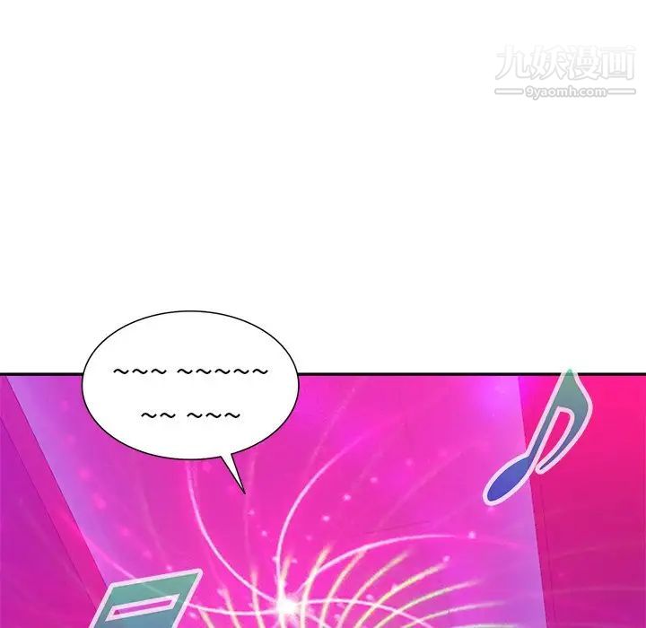 娜娜变身记第9话