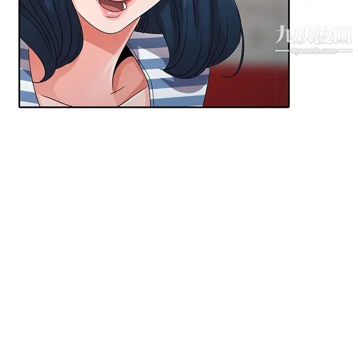 娜娜变身记第9话