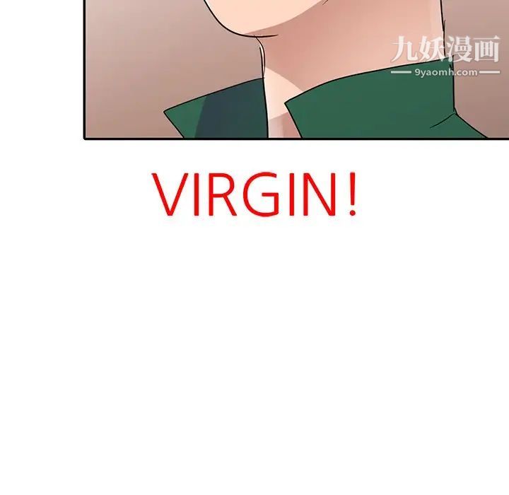 娜娜变身记第10话