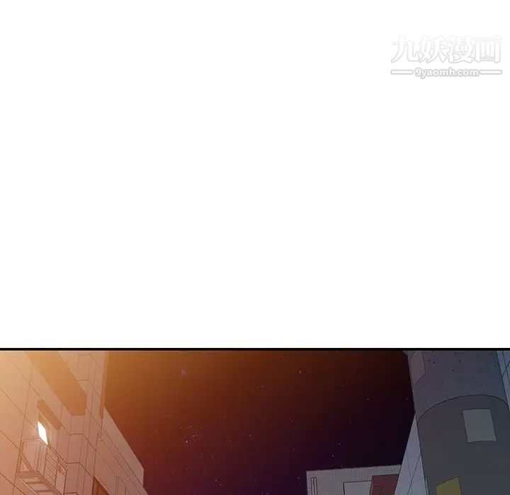 娜娜变身记第10话