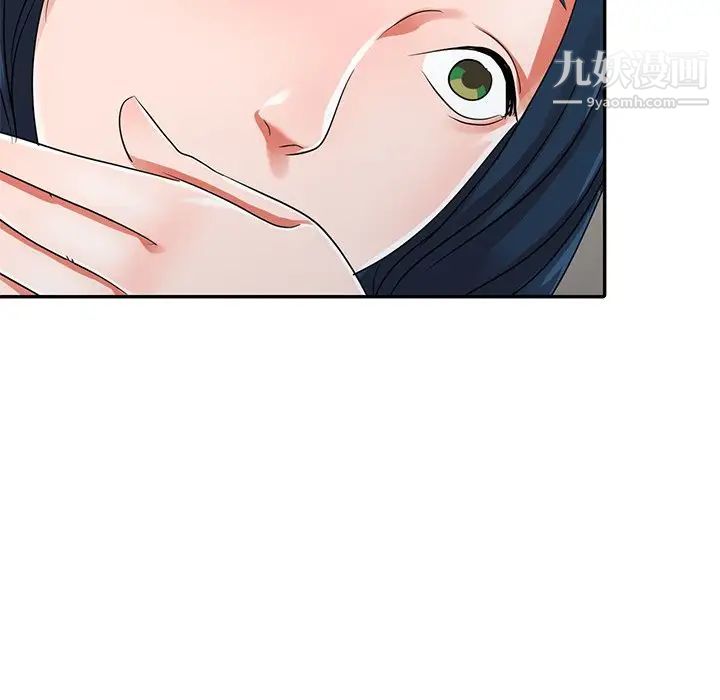 娜娜变身记第10话