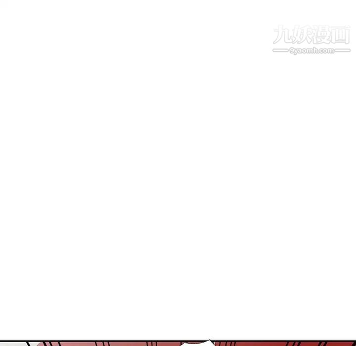 娜娜变身记第10话