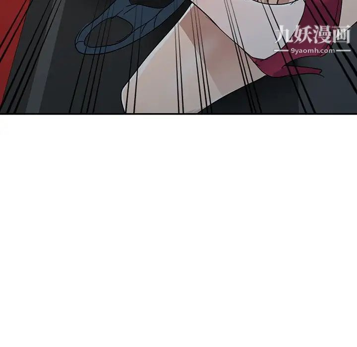 娜娜变身记第10话