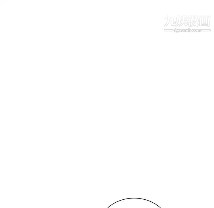 娜娜变身记第10话