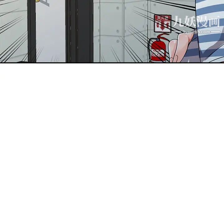 娜娜变身记第10话