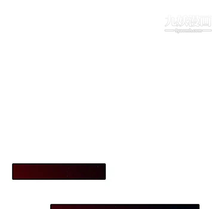 娜娜变身记第10话