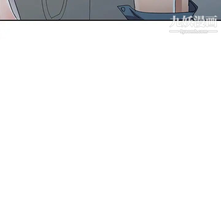 娜娜变身记第10话