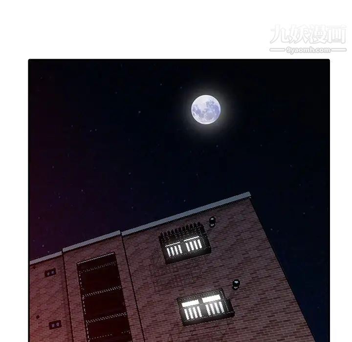 娜娜变身记第10话