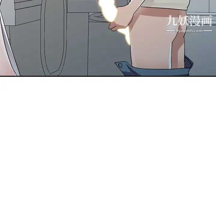 娜娜变身记第11话