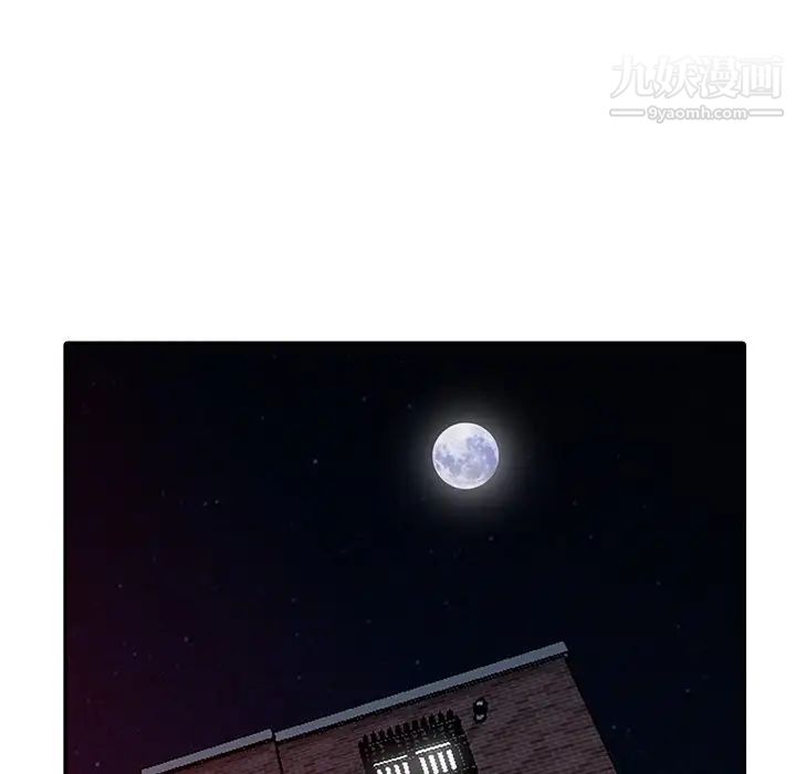 娜娜变身记第11话