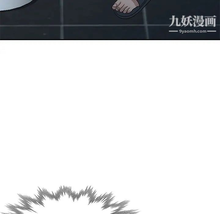 娜娜变身记第11话