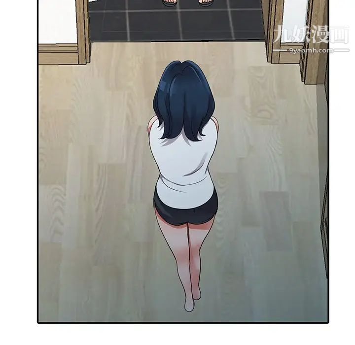 娜娜变身记第11话