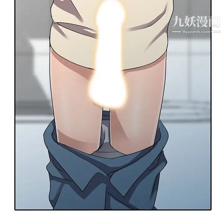 娜娜变身记第11话