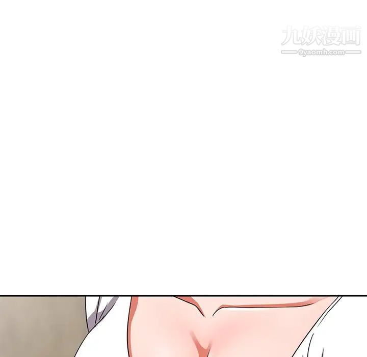 娜娜变身记第11话