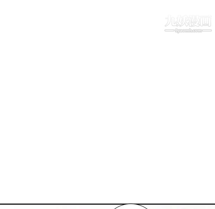 娜娜变身记第11话