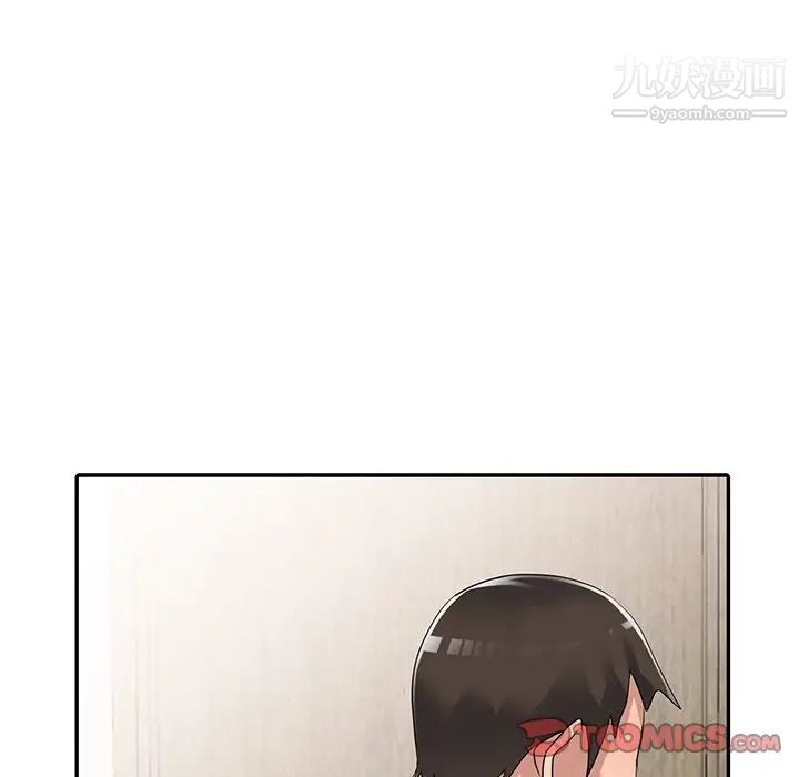 娜娜变身记第11话