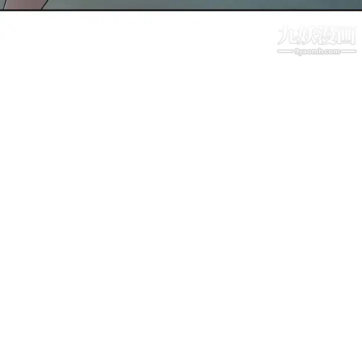 娜娜变身记第11话