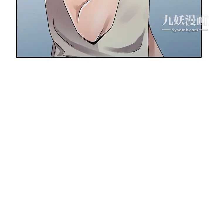 娜娜变身记第11话