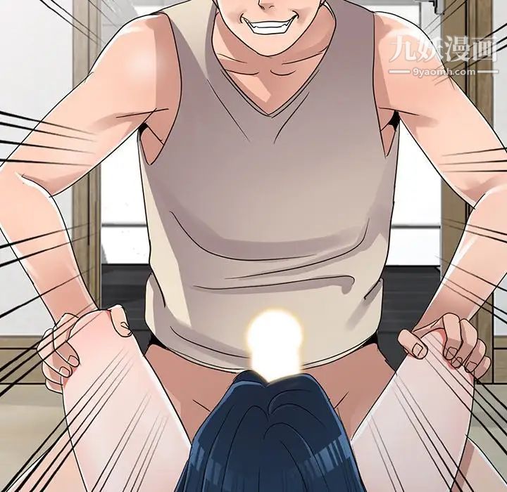 娜娜变身记第11话