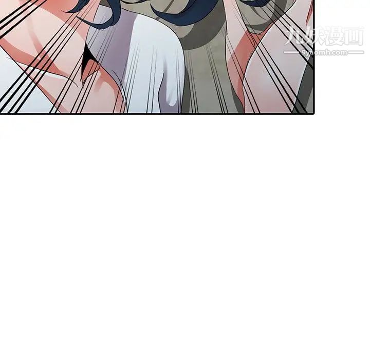 娜娜变身记第12话