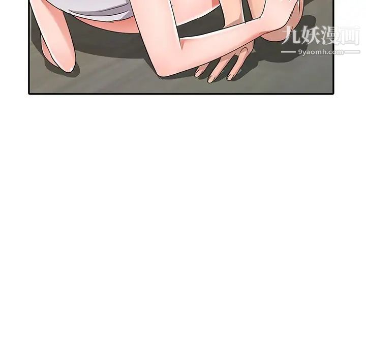 娜娜变身记第12话