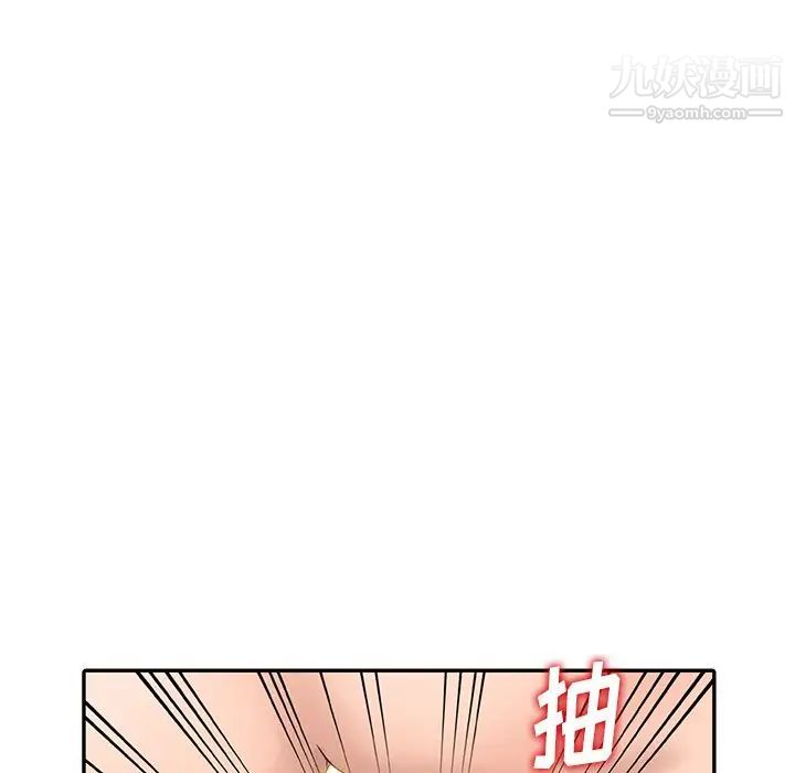 娜娜变身记第12话