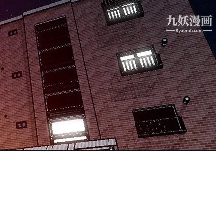 娜娜变身记第12话