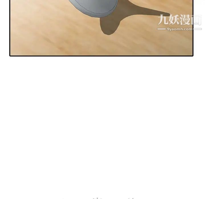 娜娜变身记第12话