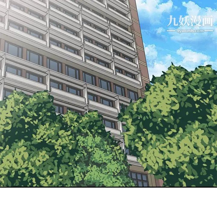 娜娜变身记第12话